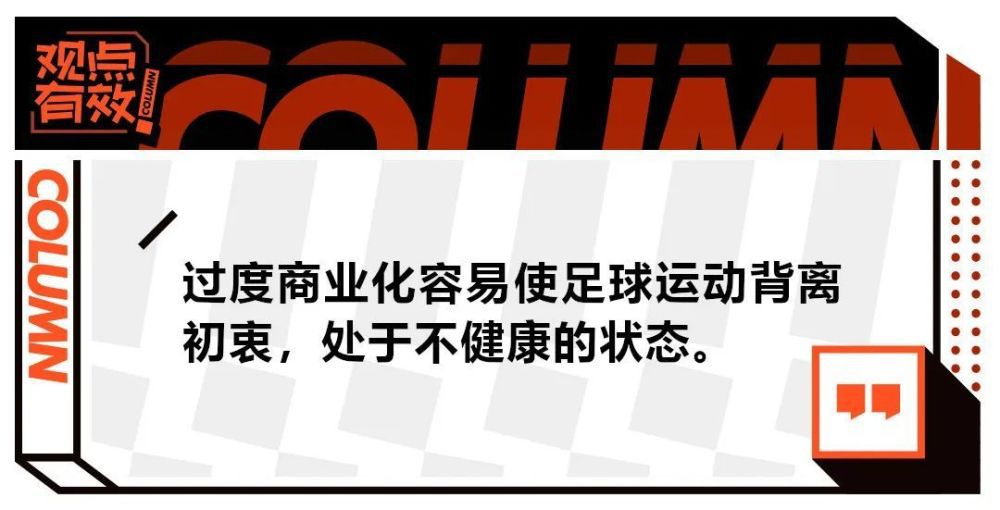 ”专家推荐【球球论道】足球19中16；奉上黄金时段亚冠小组赛解读【花椒哥】足球7连红 带来亚冠杯赛赛事解读【伟哥解球】足球6连红 带来亚冠+凌晨欧冠解读今日热点赛事明天凌晨欧冠上演小组赛的最后一轮争夺，7M各路专家均已送上比赛解读！